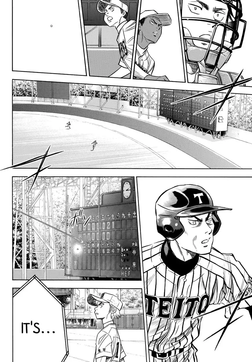 Daiya no A - Act II Chapter 48 3